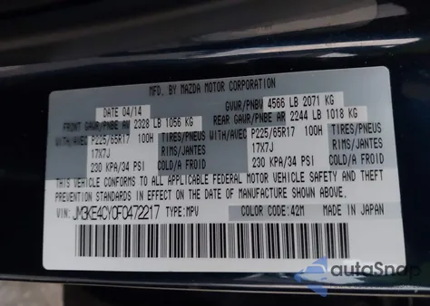 2015 Mazda Cx-5 Touring из США, поврежденный, VIN JM3KE4CY0F0472217